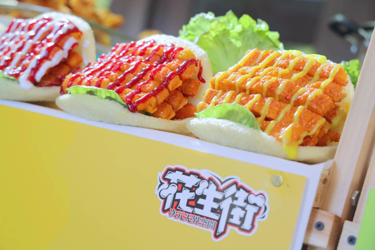 文章配图-1