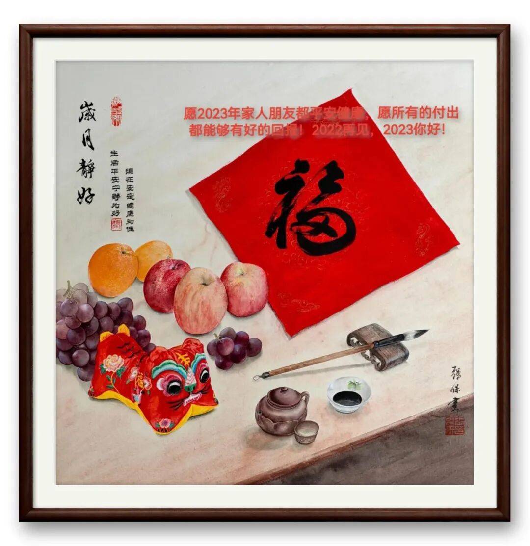 文章配图-5