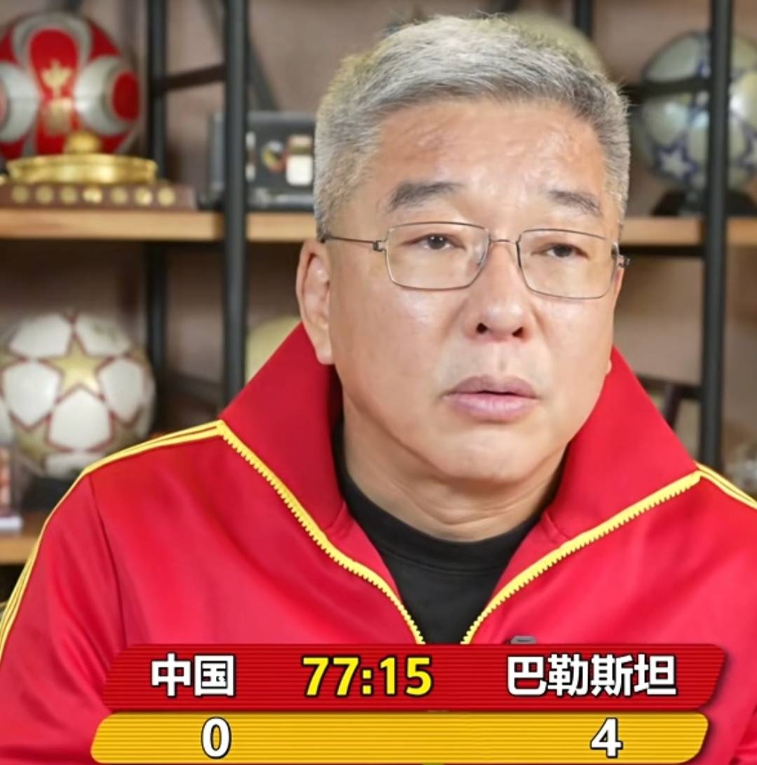 天差地别！国足点球力克乌兹别克夺铜，刘建宏一针见血：昨晚但凡这样踢，何至于惨败