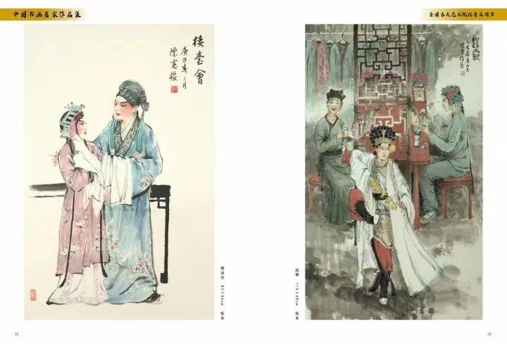 文章配图-2