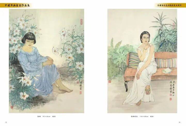 文章配图-7