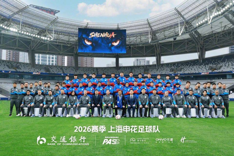 10月6日：22岁李昊续约成非卖品，申花蓉城为何还要挖他，背后暗藏什么算盘