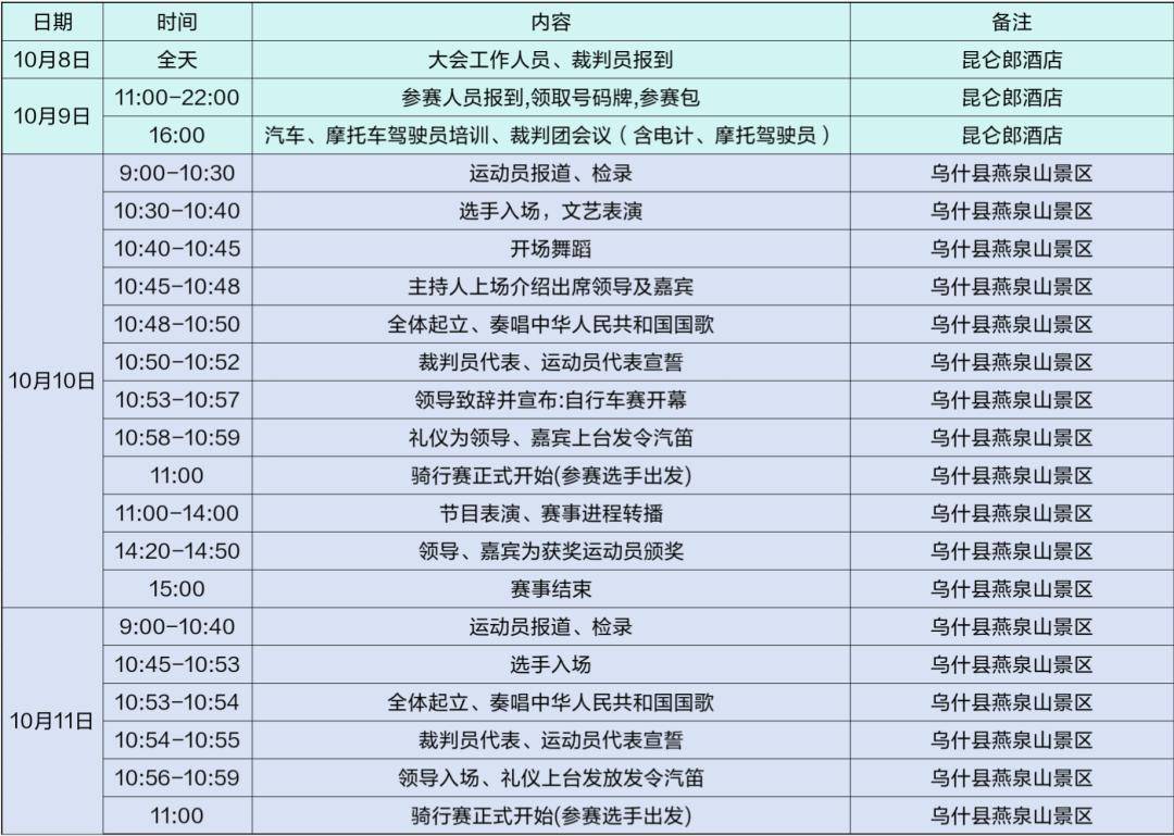 图片7.jpg