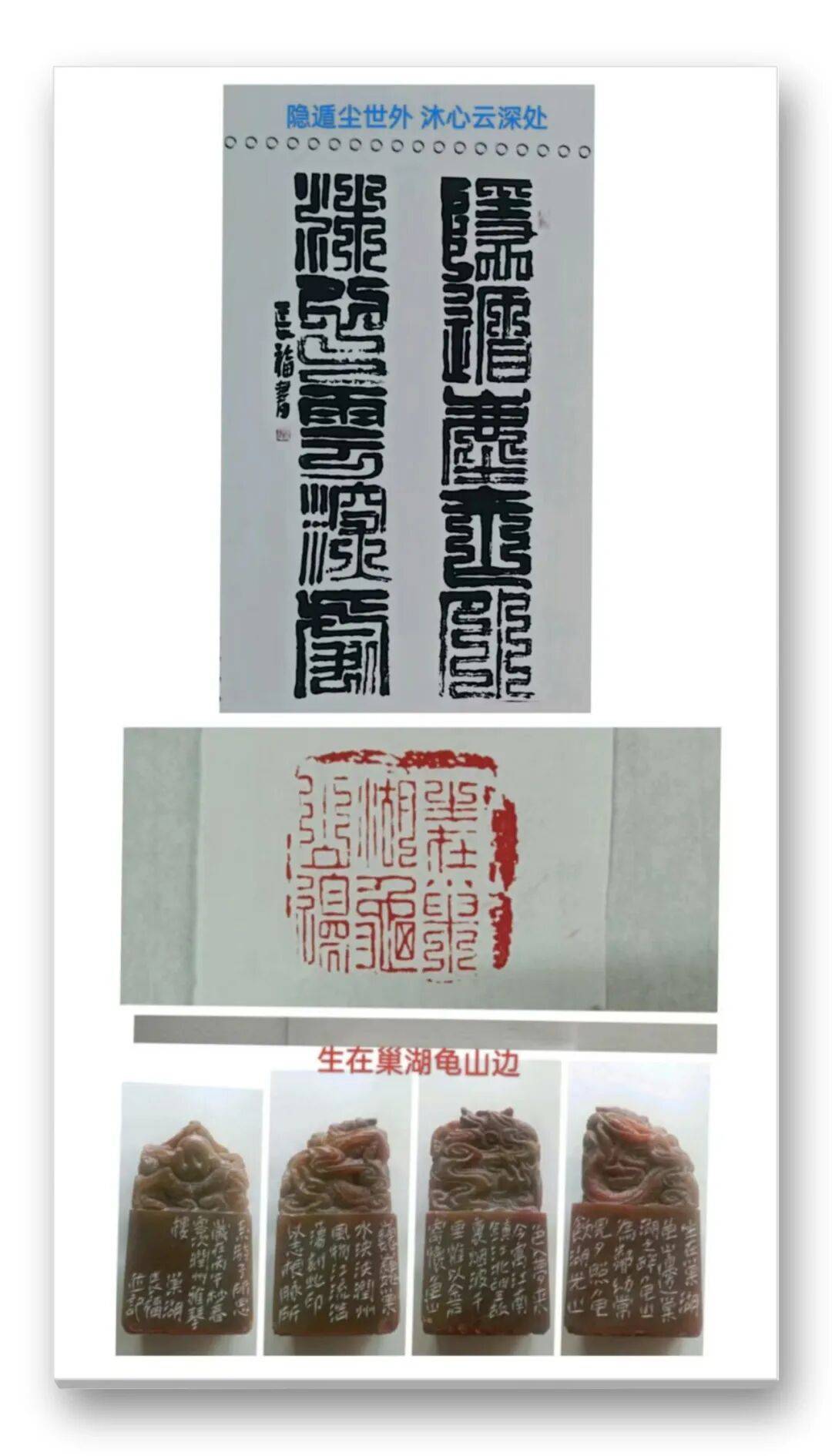文章配图-4