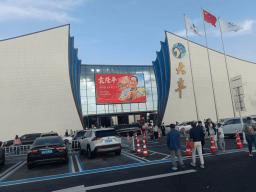 文章配图-1