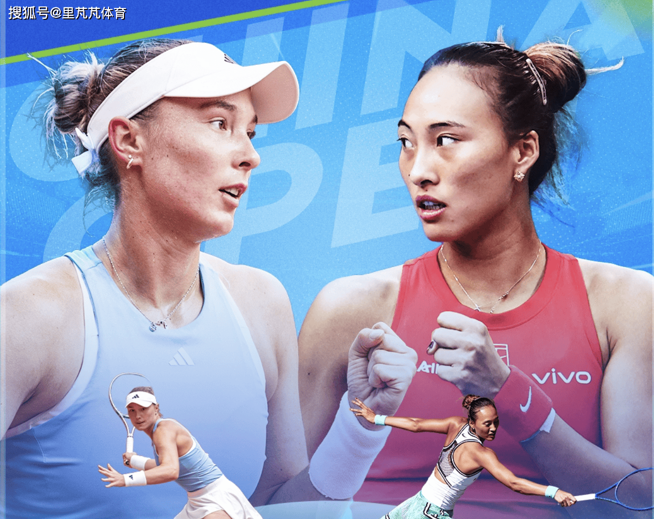 郑钦文加油！今夜19时出战中网第四轮，对手是本届黑马实力不如她