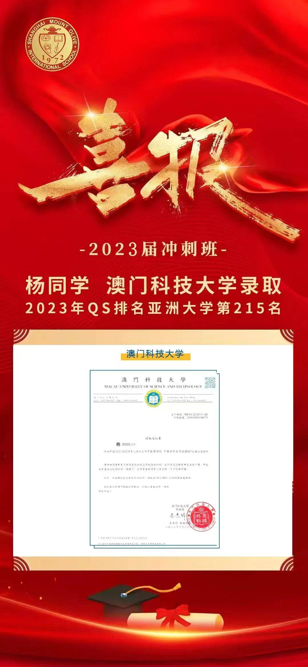 微信图片_20260826194942_302_49.jpg