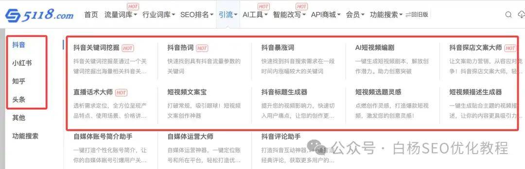 文章配图-3