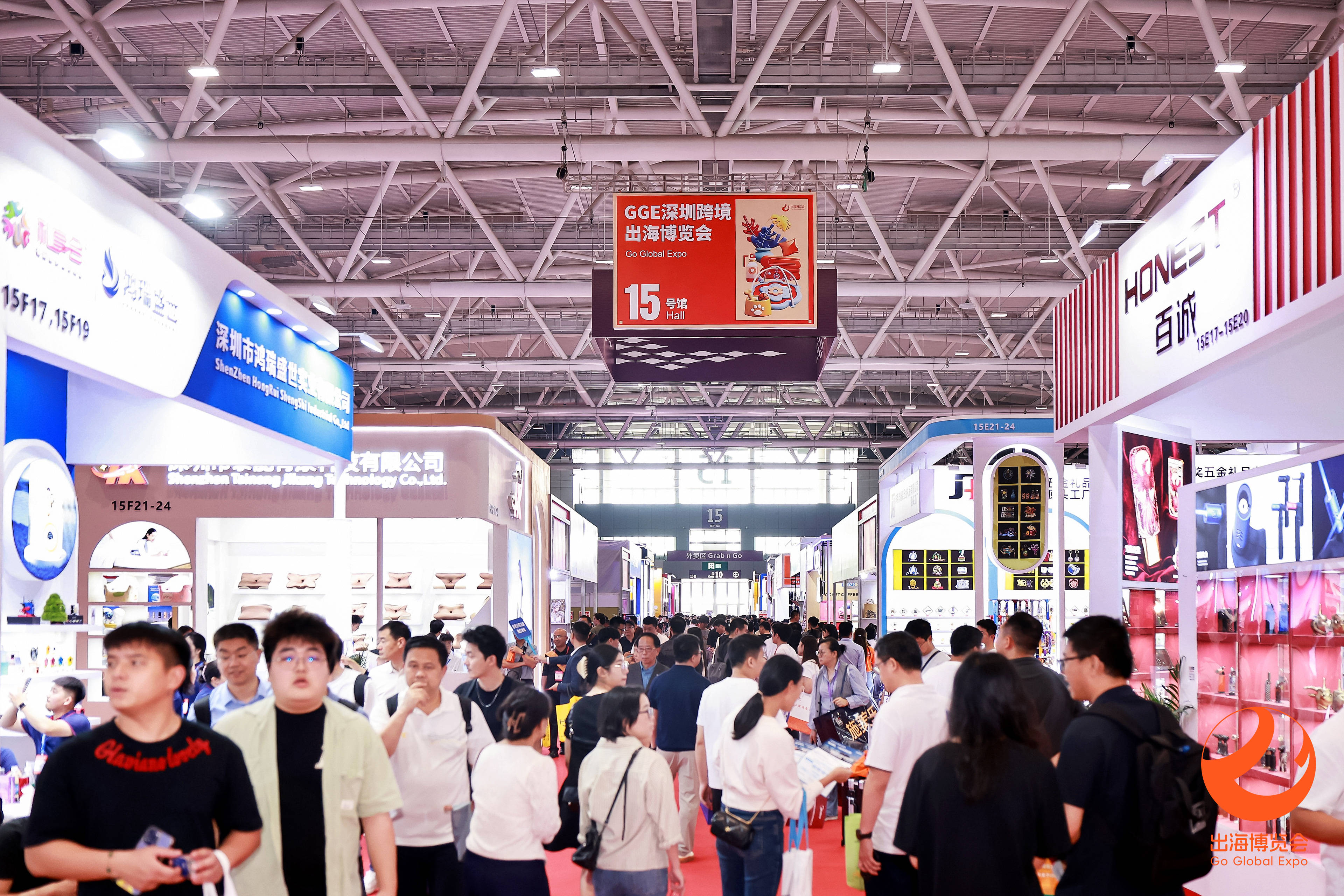 4500 家展商强势亮相,十月深圳礼品展解锁消费品供应链全景(图7) 4500 家展商强势亮相,十月深圳礼品展解锁消费品供应链全景(图7)