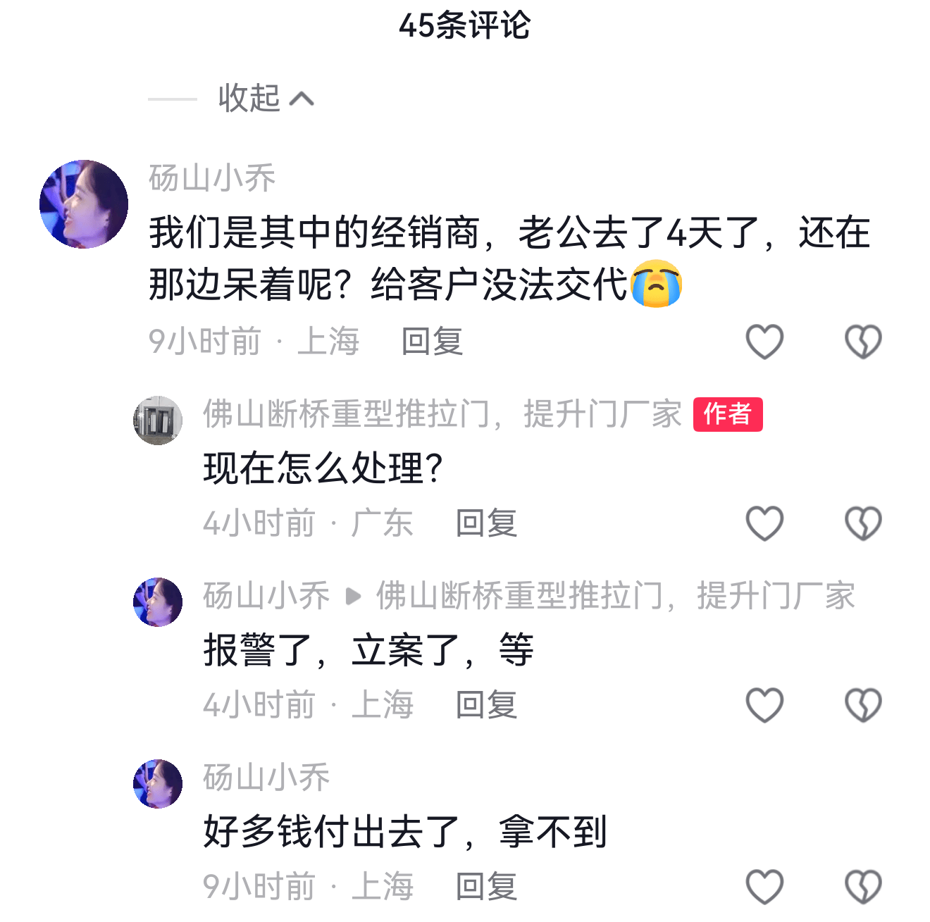3f2b8061172b65fbd1a914d4c9a3e4a3.png