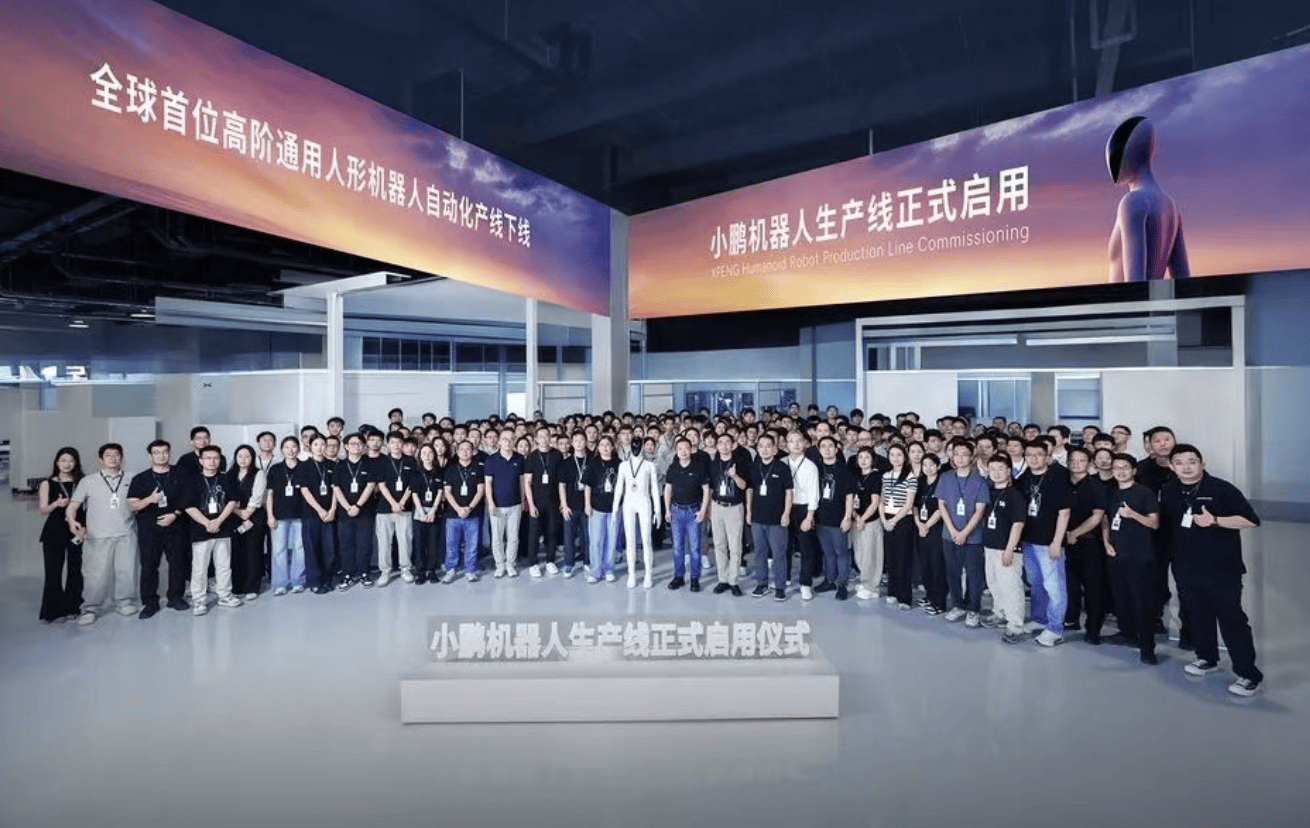 车圈造机器人：六七成同源，能复用的究竟有多少？