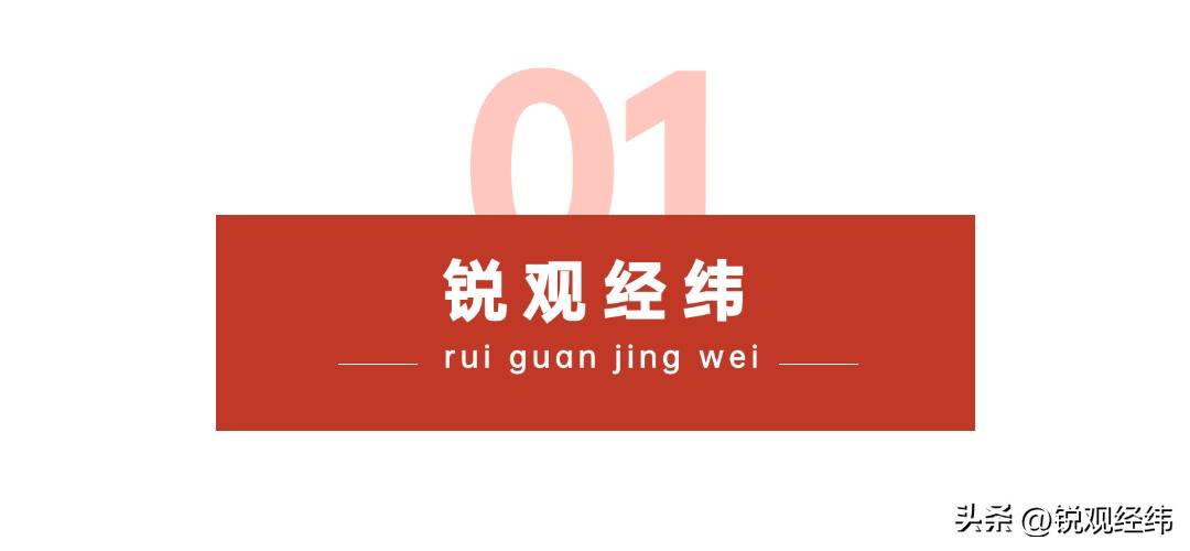文章配图-2
