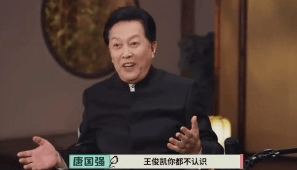考古|唐国强曾因不认识王俊凯引热议？从老戏骨到辩论AI演员出圈，他是怎么一步步圈粉年轻人封面图