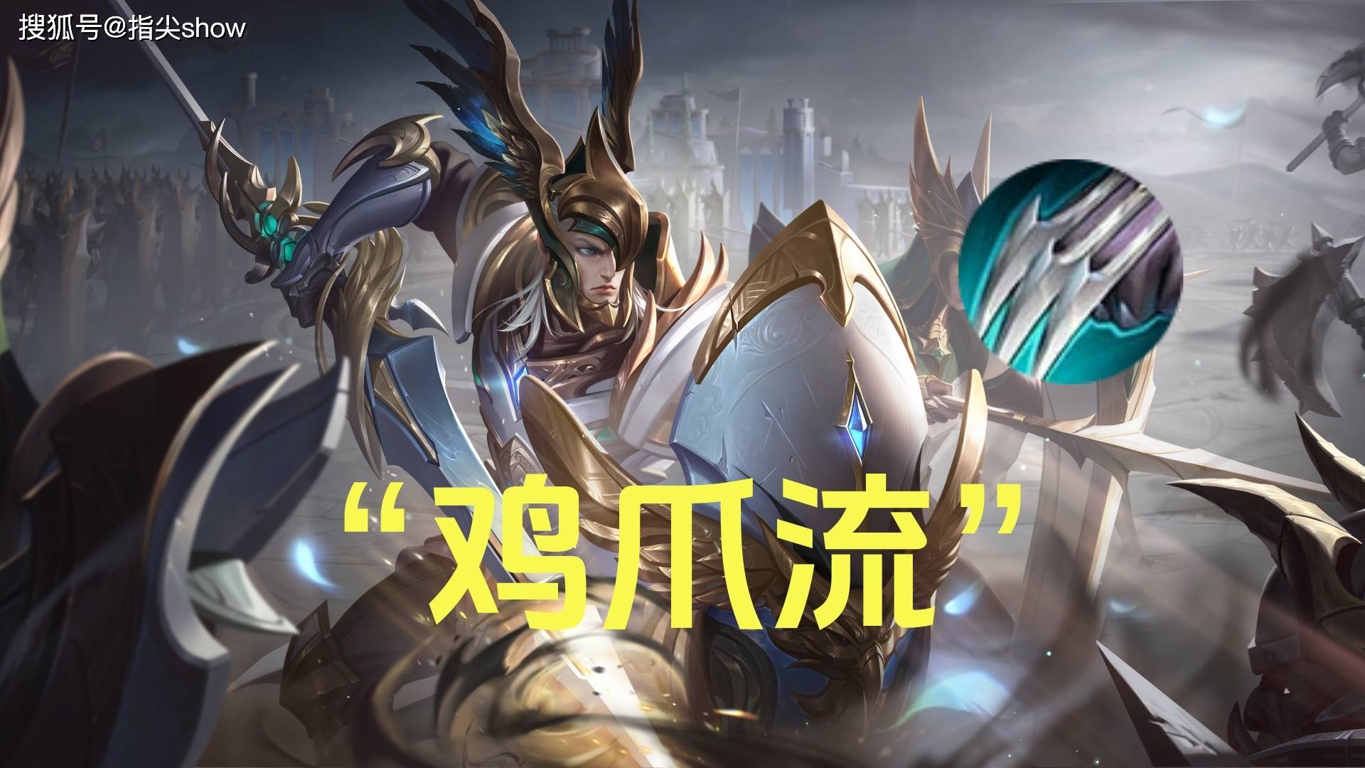 文章配图-1
