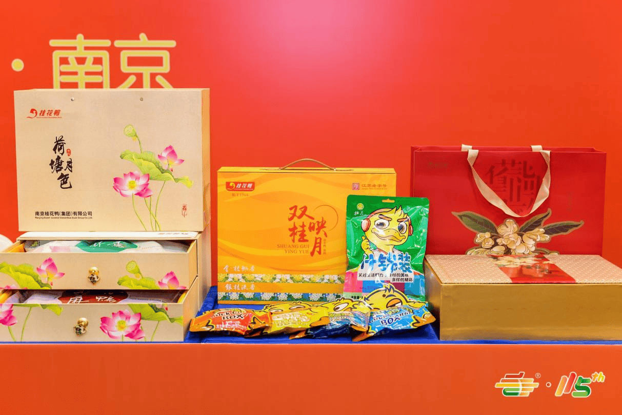 图片4.png