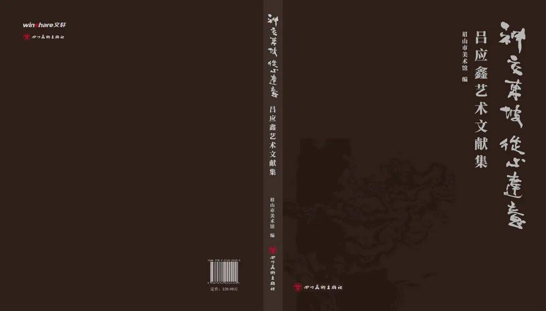 文章配图-1