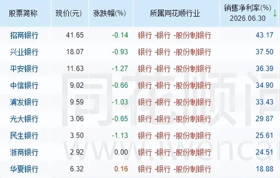 文章配图-2