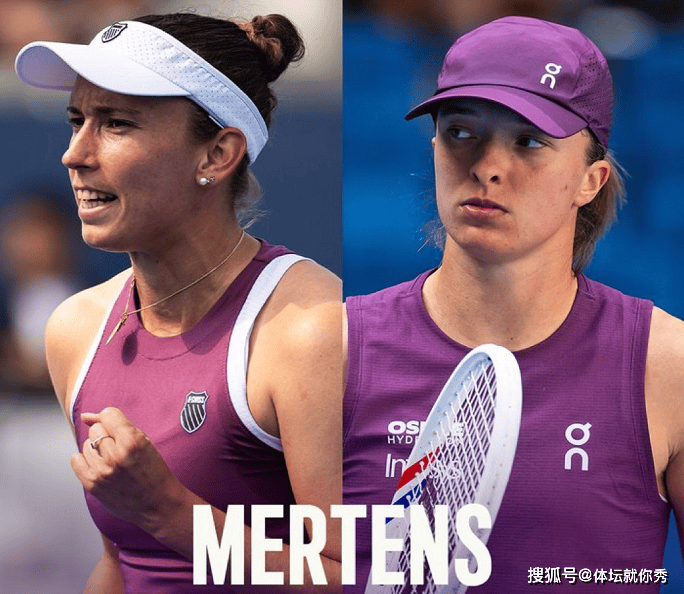 0-2爆冷！斯瓦泰克出局，中网4强出炉，郑钦文将战梅尔滕斯，CCTV5直播