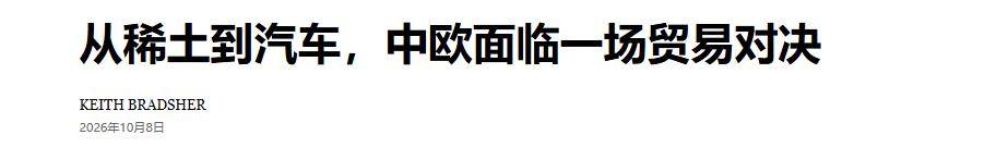 文章配图-2