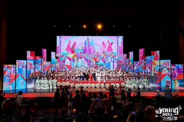 上百支队伍,数千名演员,近万名观众——“这YOUNG的老年派”大湾区季圆满落幕(图12) 上百支队伍,数千名演员,近万名观众——“这YOUNG的老年派”大湾区季圆满落幕(图12)