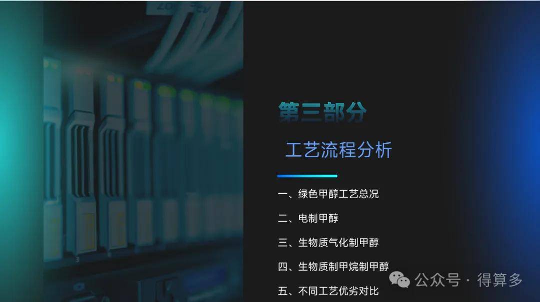 文章配图-2