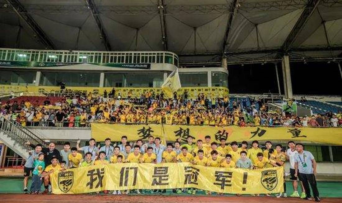 山东泰山B队敲定枣庄行程，半年前业内已预判，临沂主场表现不及预期