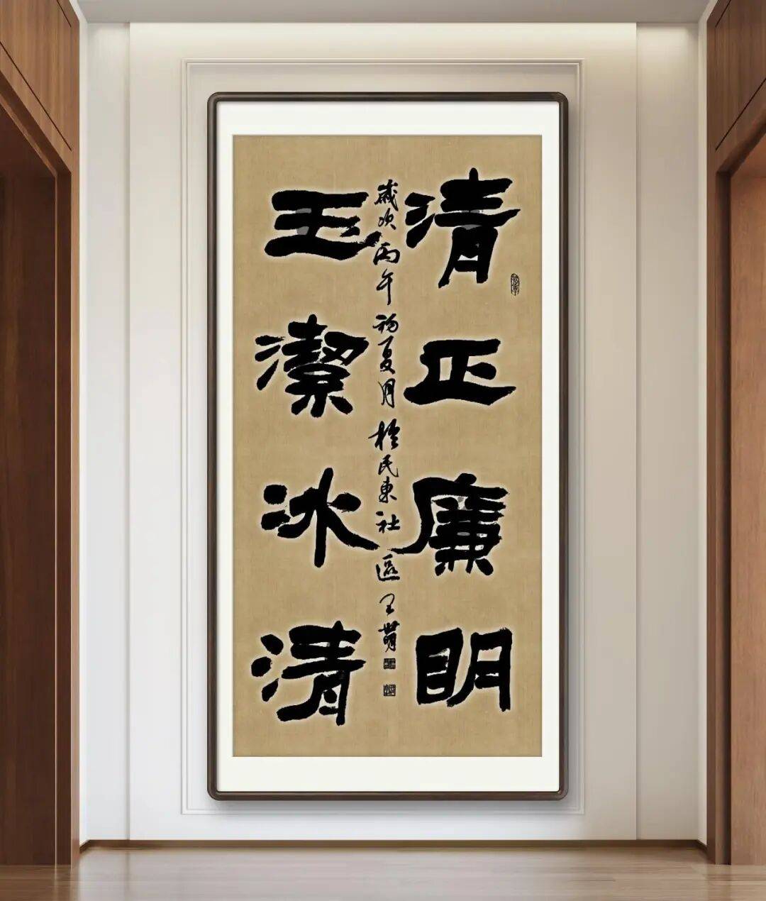 文章配图-3
