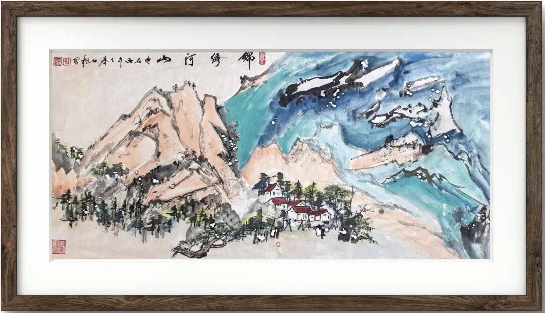 书画界奥斯卡·艺术创新金奖——林幼槐(图18)