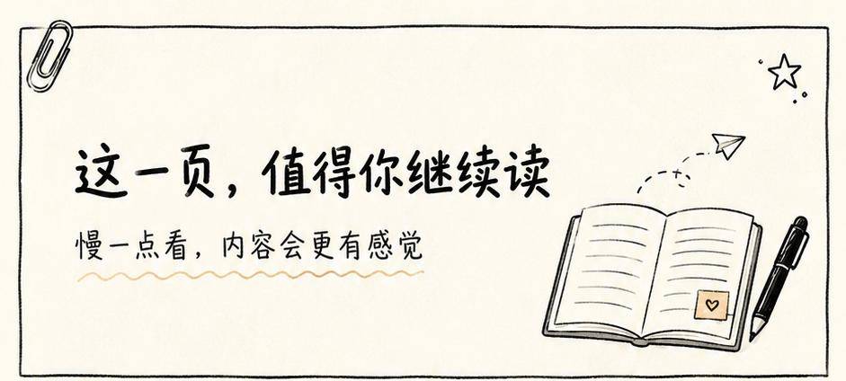 下轮夺冠要放水成都蓉城？沪媒称上海海港放走成都不犯法，这操作合规