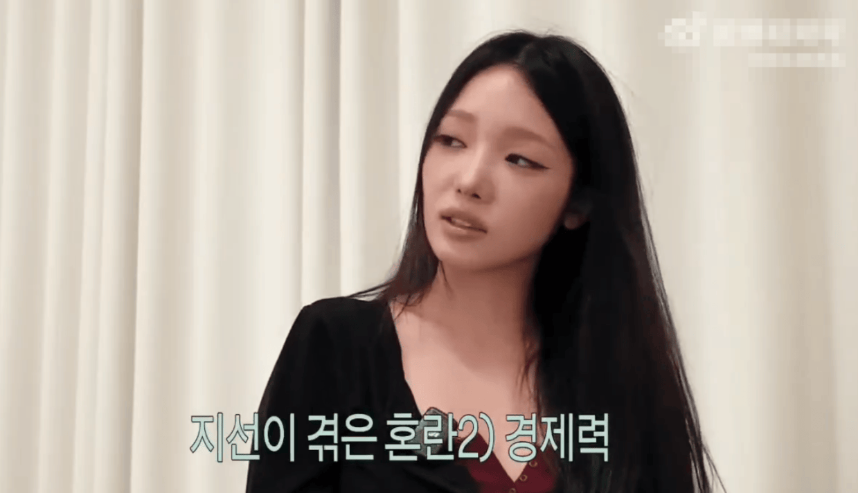 前女团成员卢知宣自曝爱豆时期经济拮据 退圈后迅速还清借款