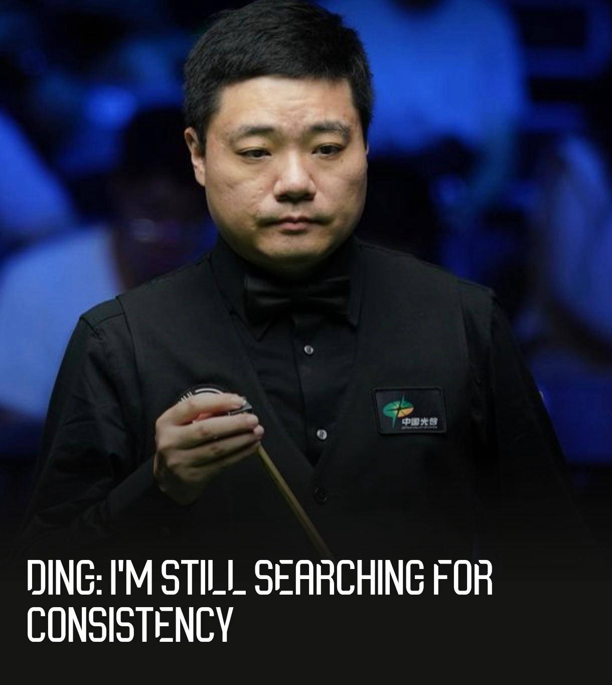 北爱尔兰公开赛签表揭晓！丁俊晖遗憾缺席，马克艾伦即将复出！
