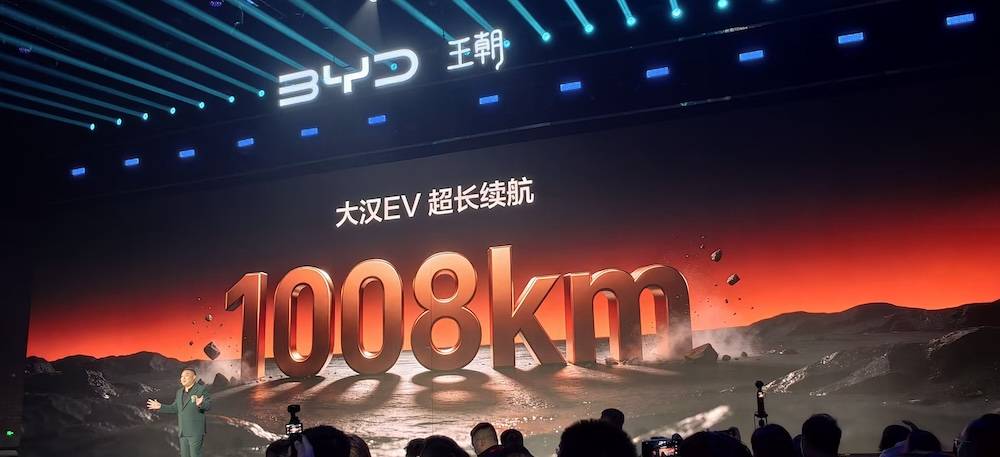 23.59万起!比亚迪王朝网9系旗舰新车上市,高管:对传统豪华车降维式打击