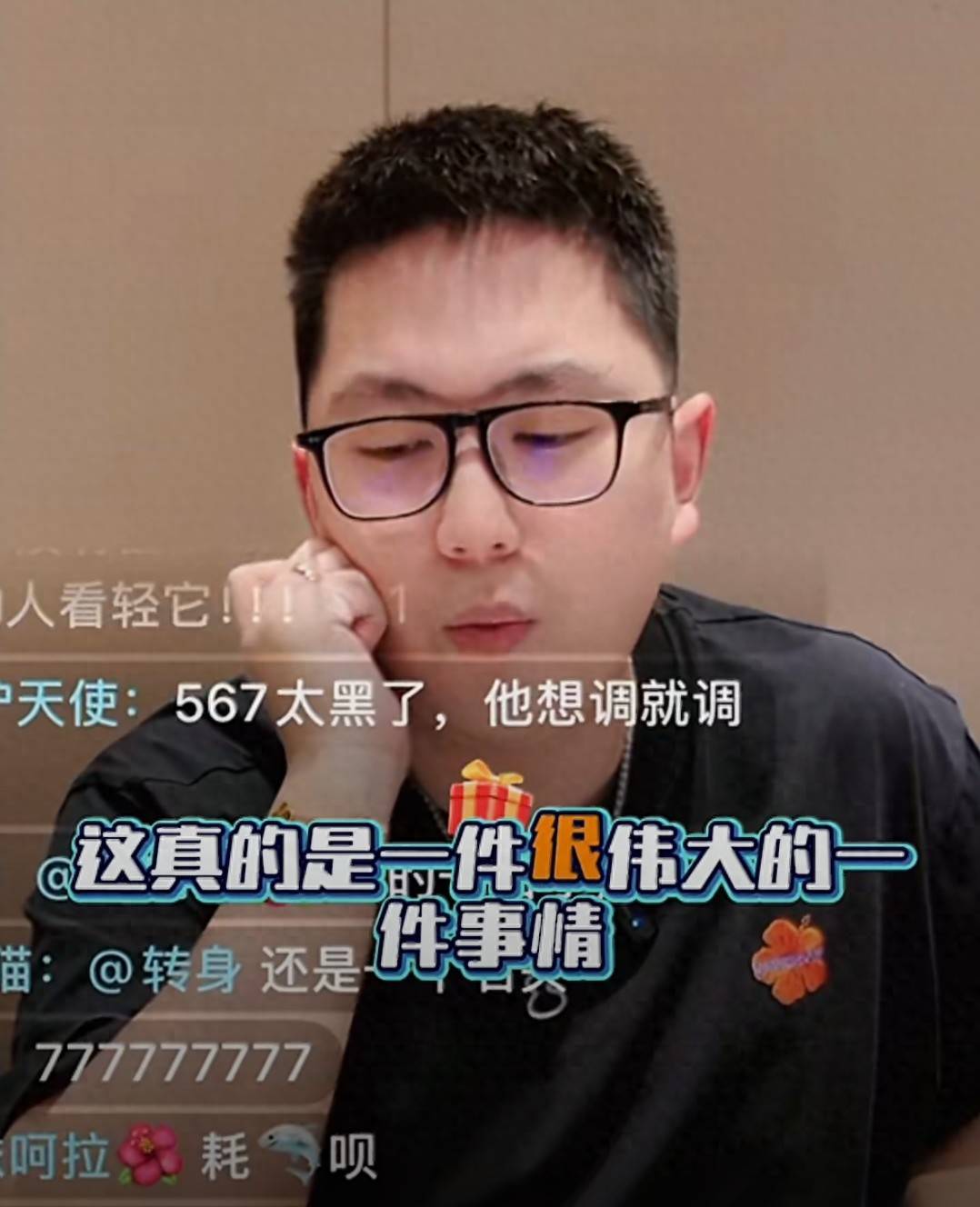 相关图片