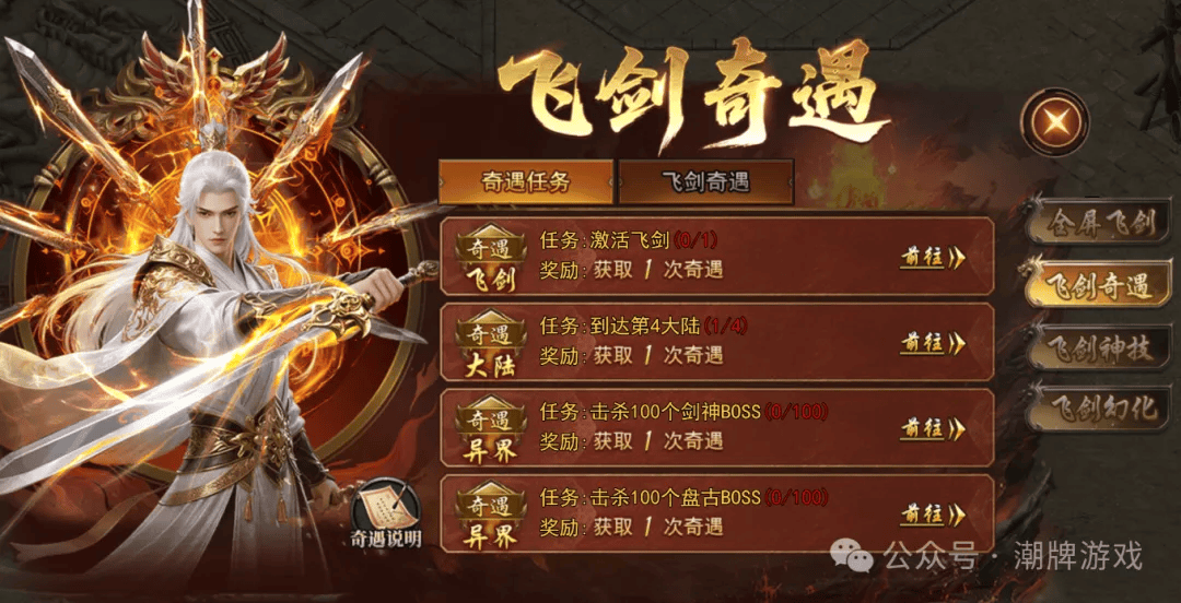 文章配图-1