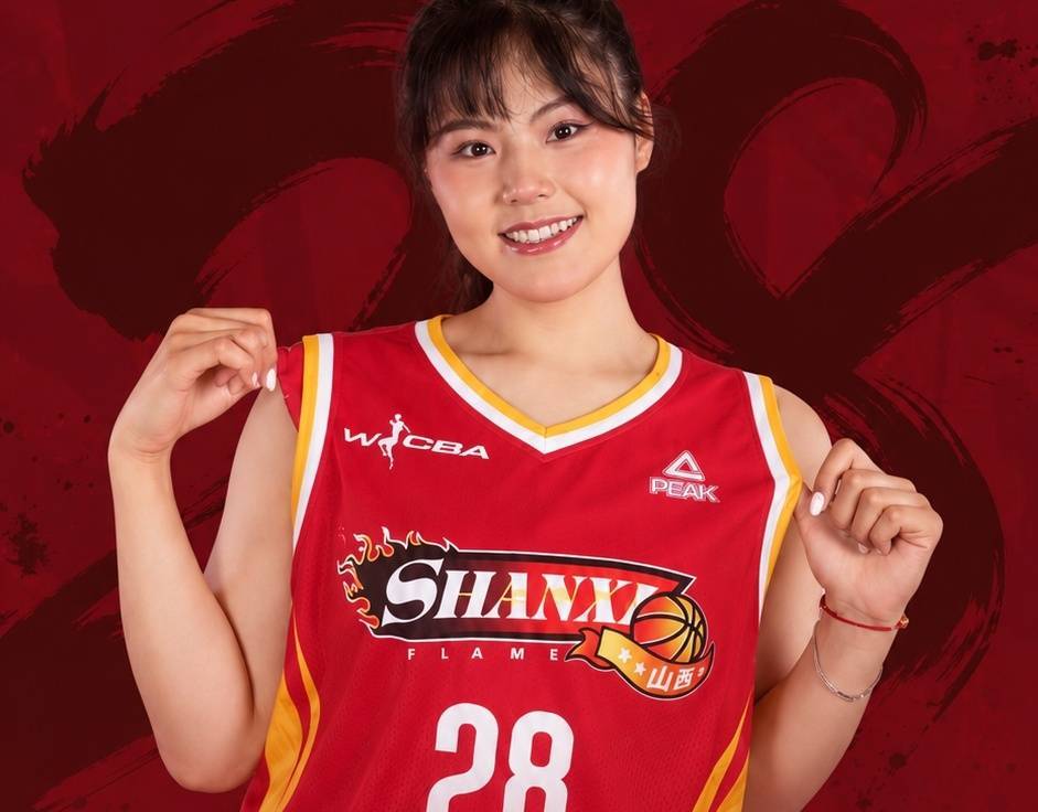 李月汝加盟山西女篮冲冠！WCBA大变脸：三冠豪门再组豪阵