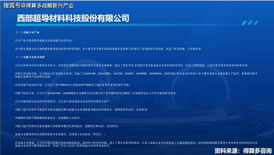 文章配图-2