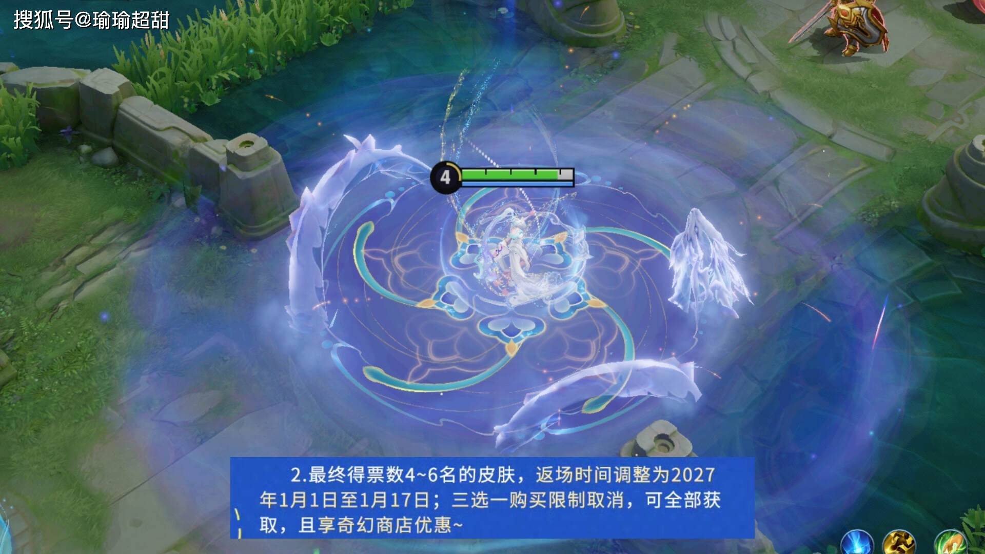 文章配图-1