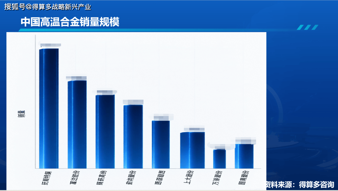 文章配图-2