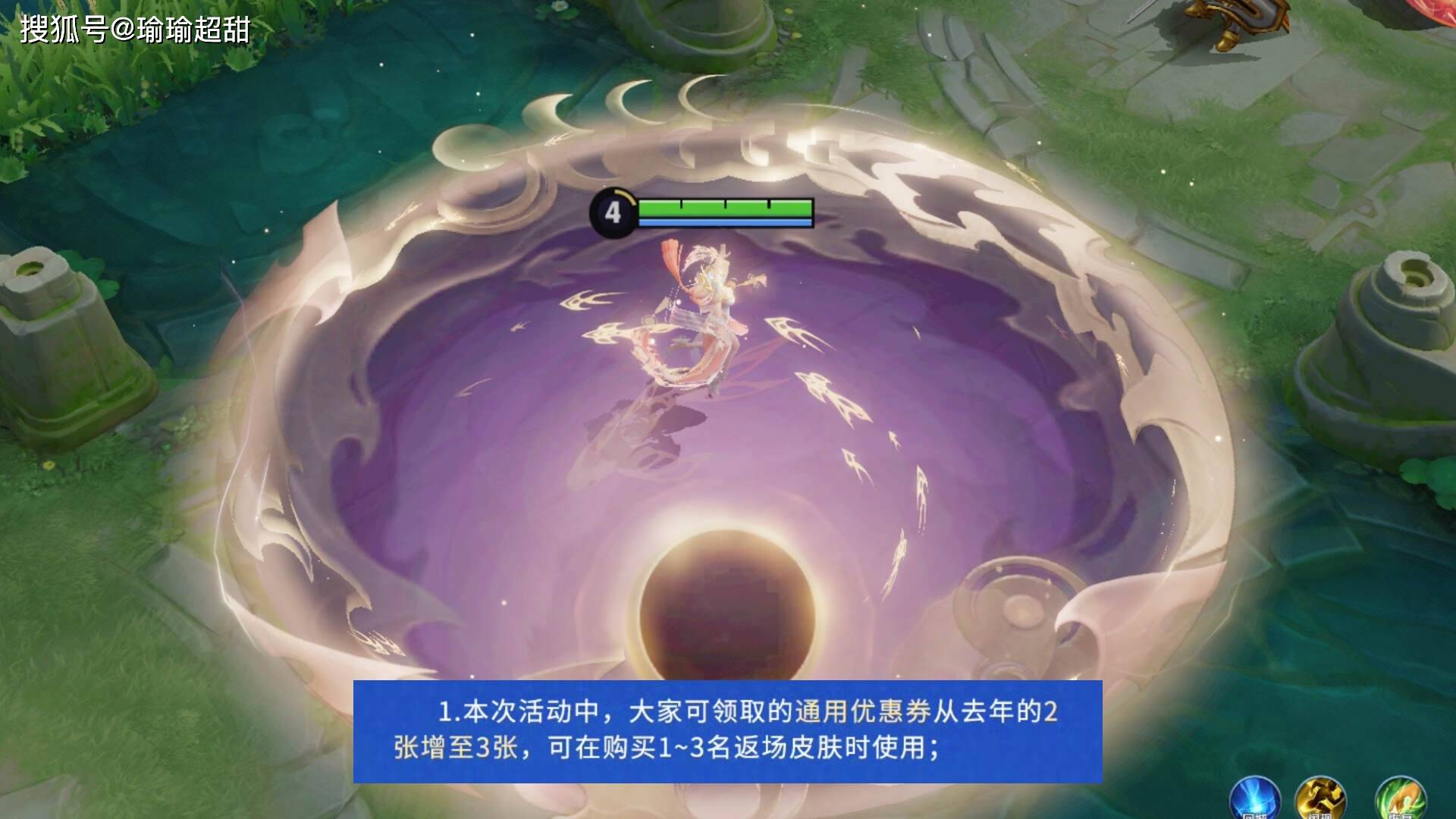 文章配图-1