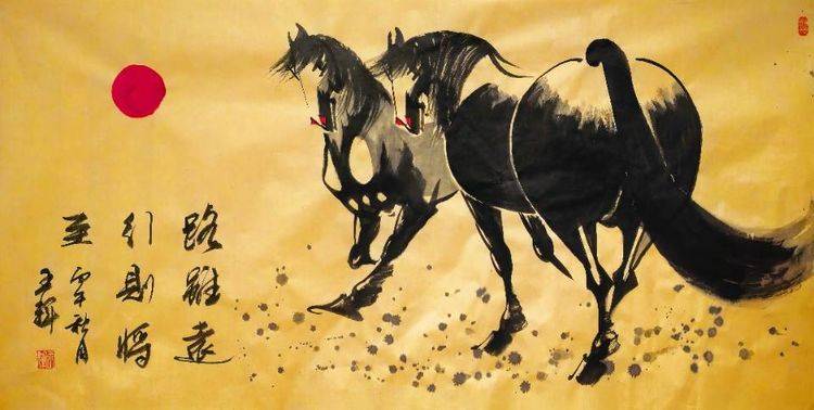 国内实力派书画艺术家——王辉(图16)