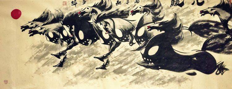 国内实力派书画艺术家——王辉(图10)