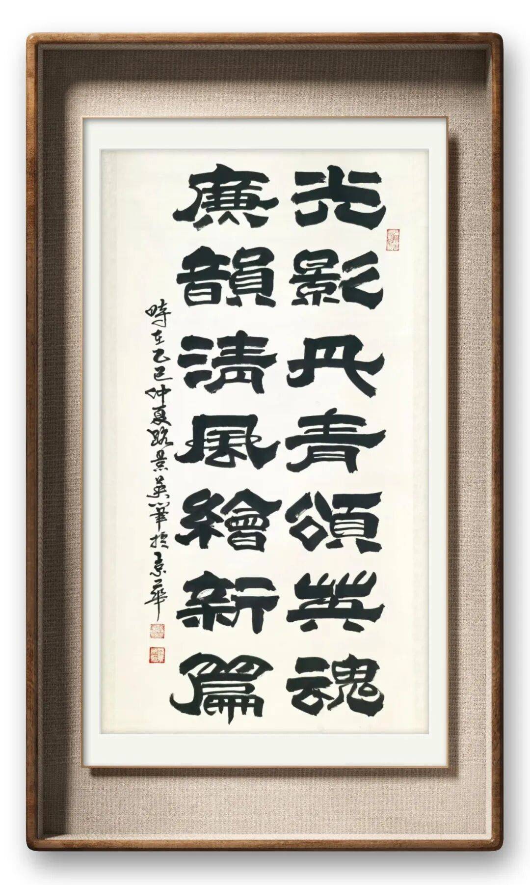 文章配图-3