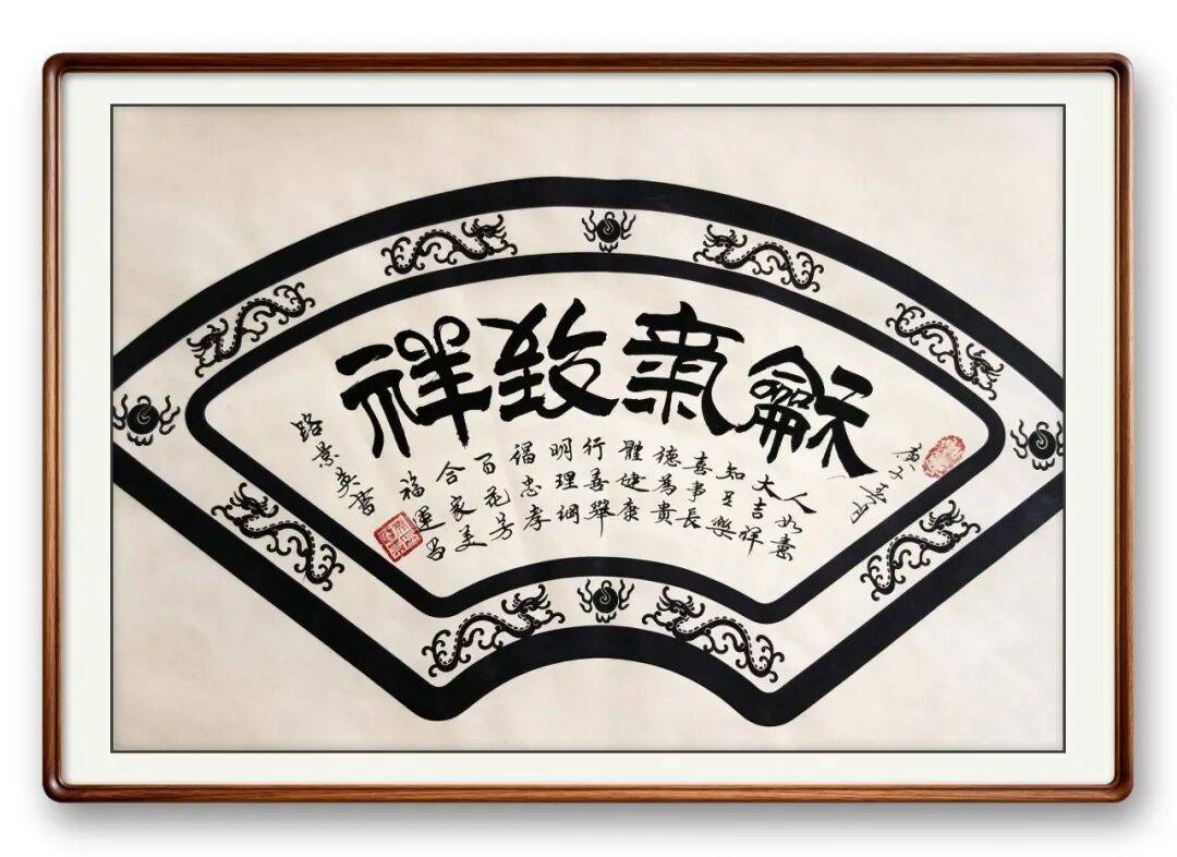 文章配图-6