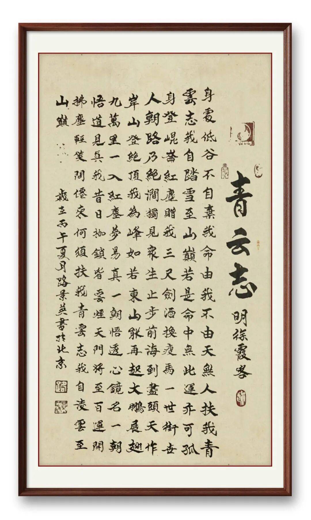 文章配图-5