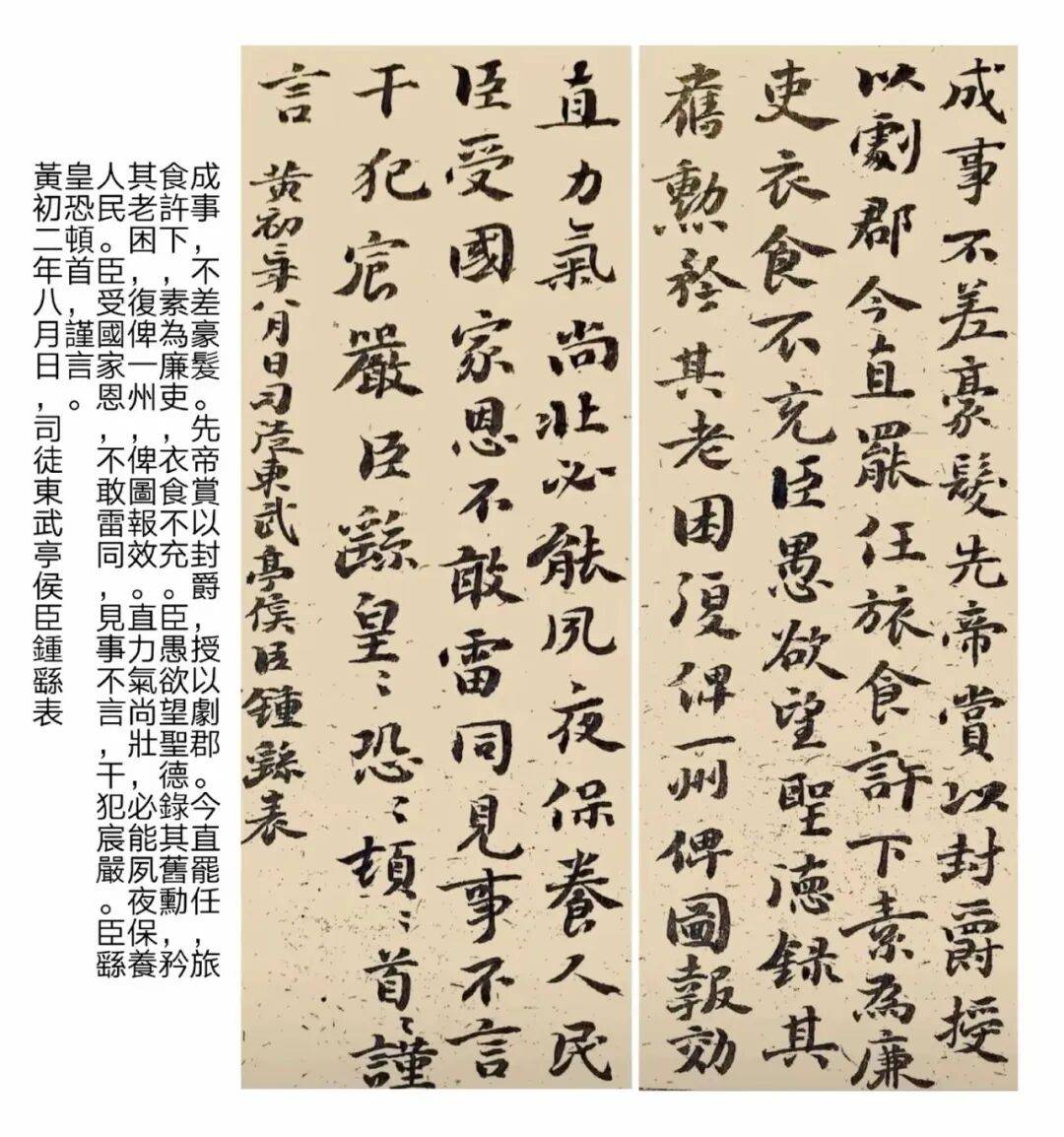 文章配图-8