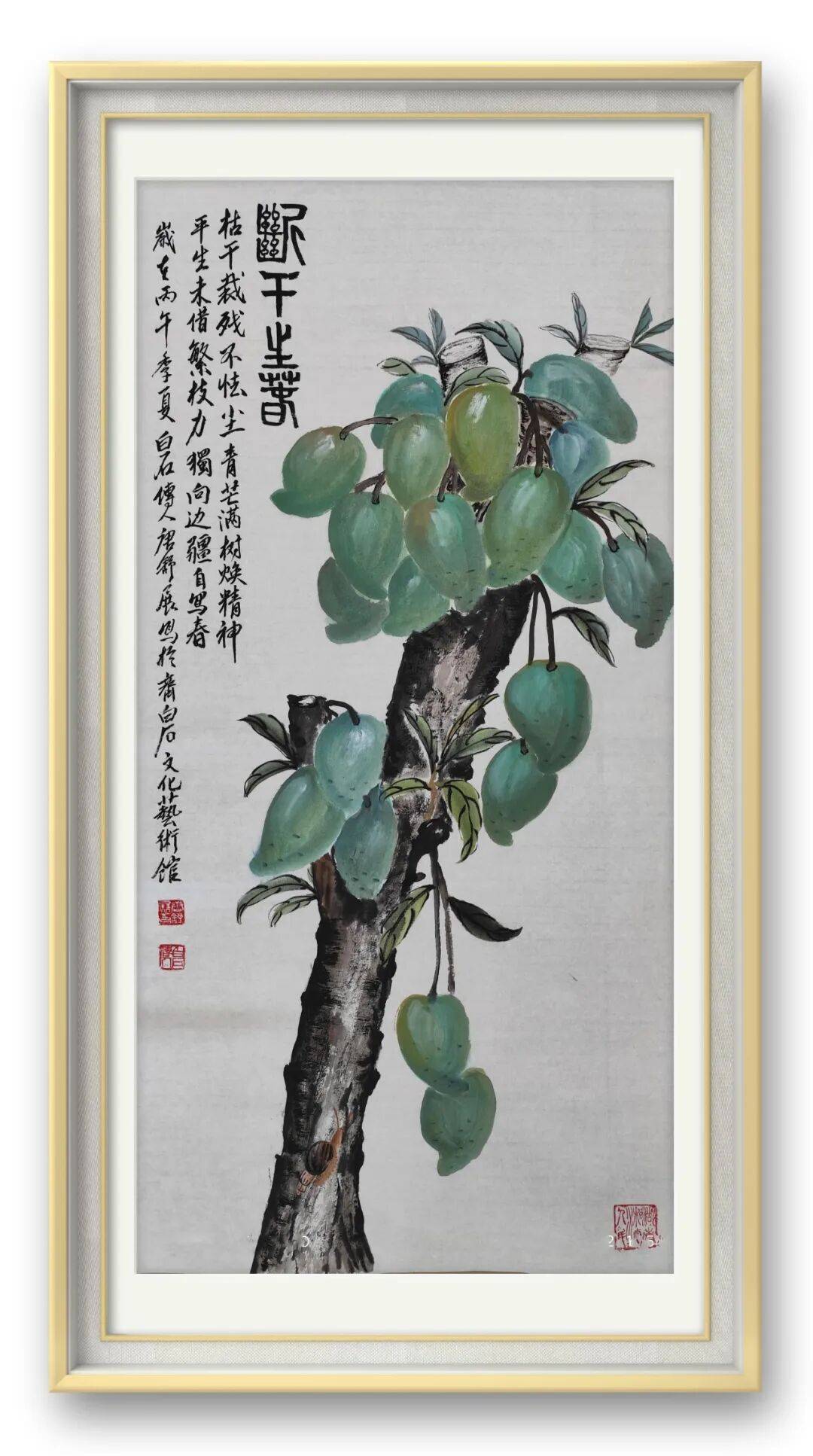 文章配图-5