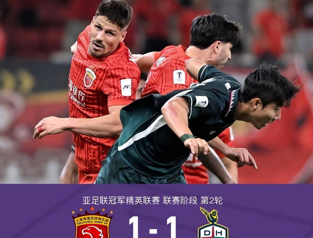 一场1-1揭示上海海港一大庸才，穆斯卡特请勿再重用他