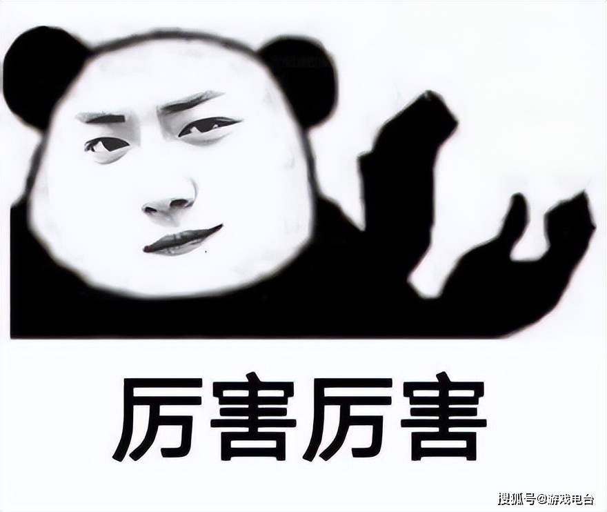 率土之滨十一周年联动甘肃省博物馆，SLG玩家还在问有什么新玩法吗？(图2)
