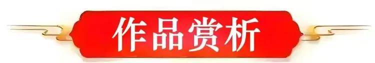 国内实力派书画艺术家——刘志冰(图4)
