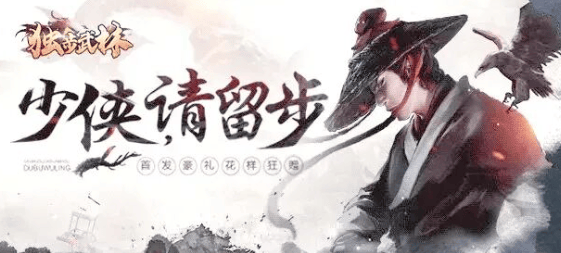 文章配图-1